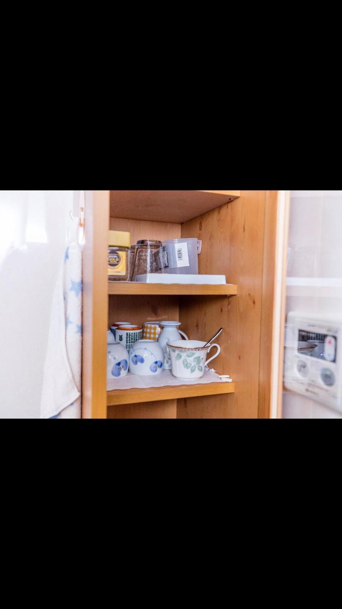 Dain Hostel1 Apartemen *